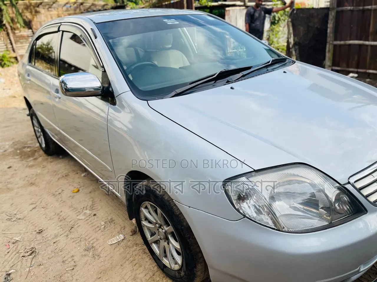 Toyota Corolla 2003 Silver