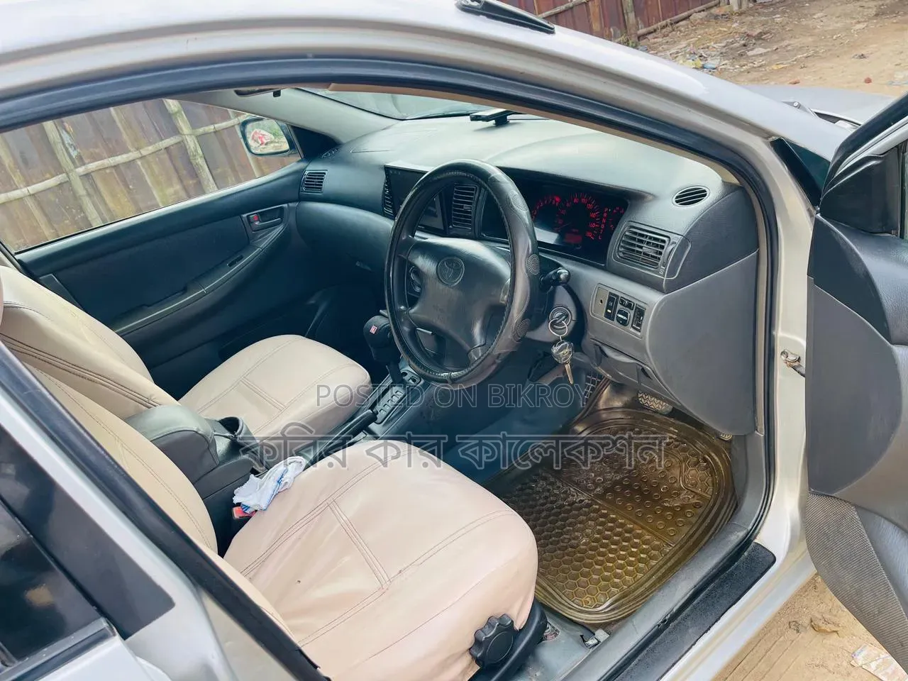 Toyota Corolla 2003 Silver