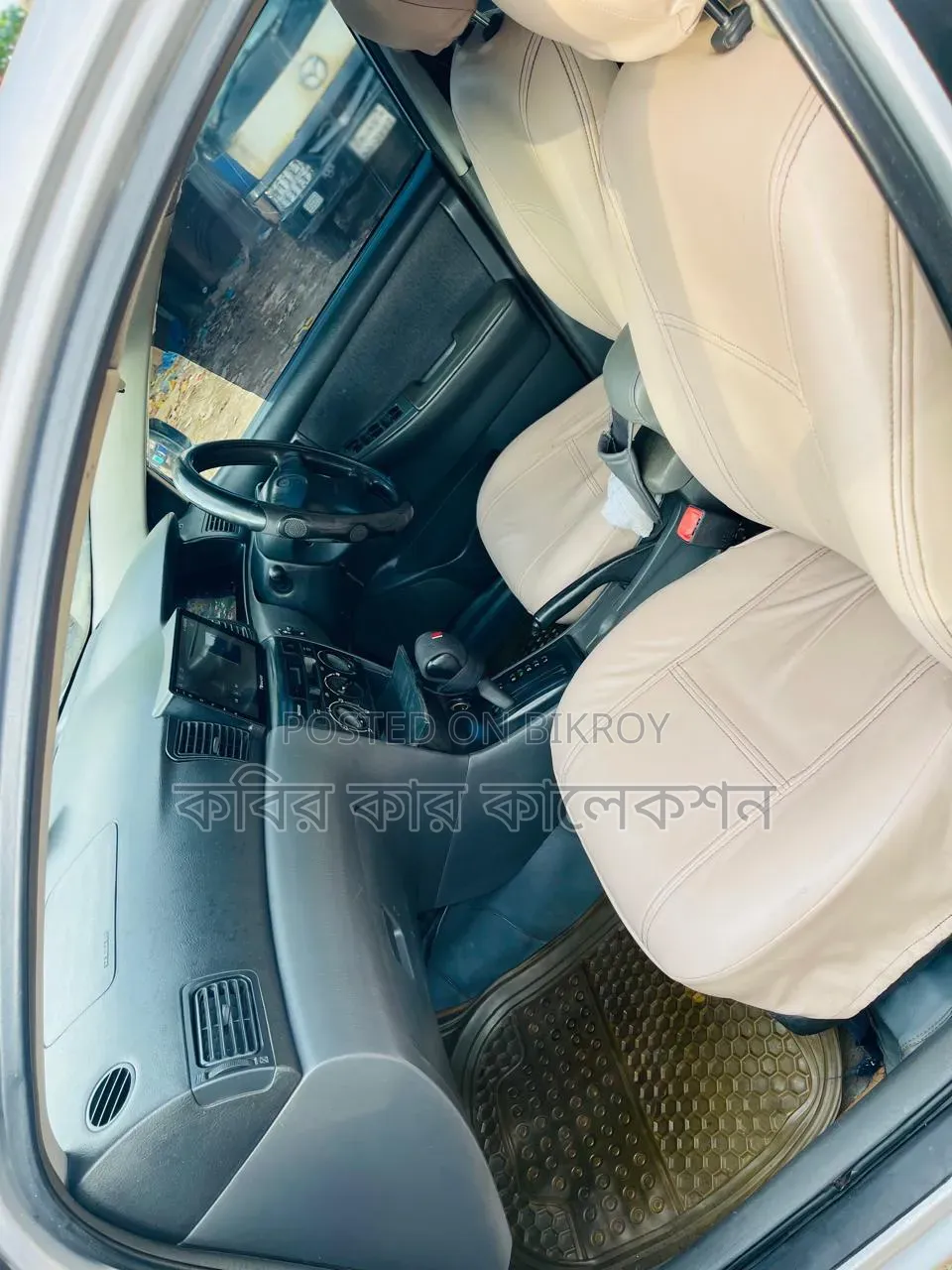 Toyota Corolla 2003 Silver
