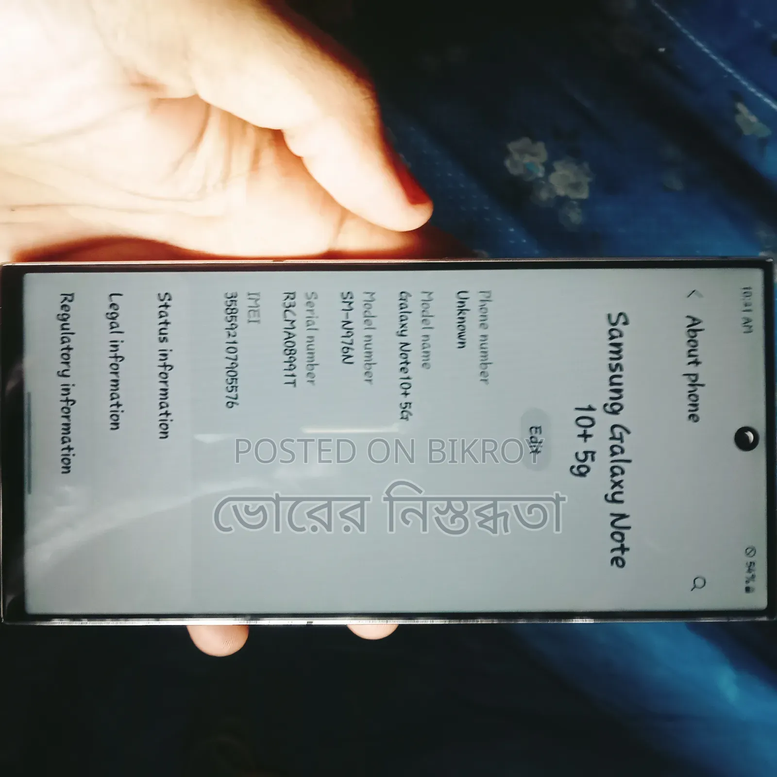 Samsung Galaxy Note 10 Plus 5G 256 GB