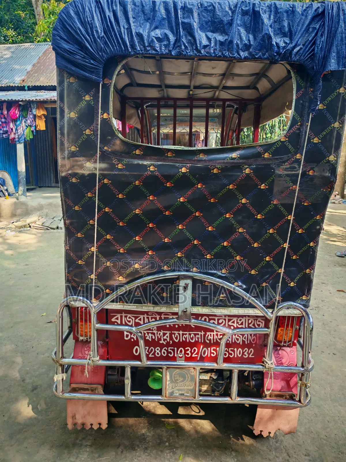 অটো রিকশা বিক্রি