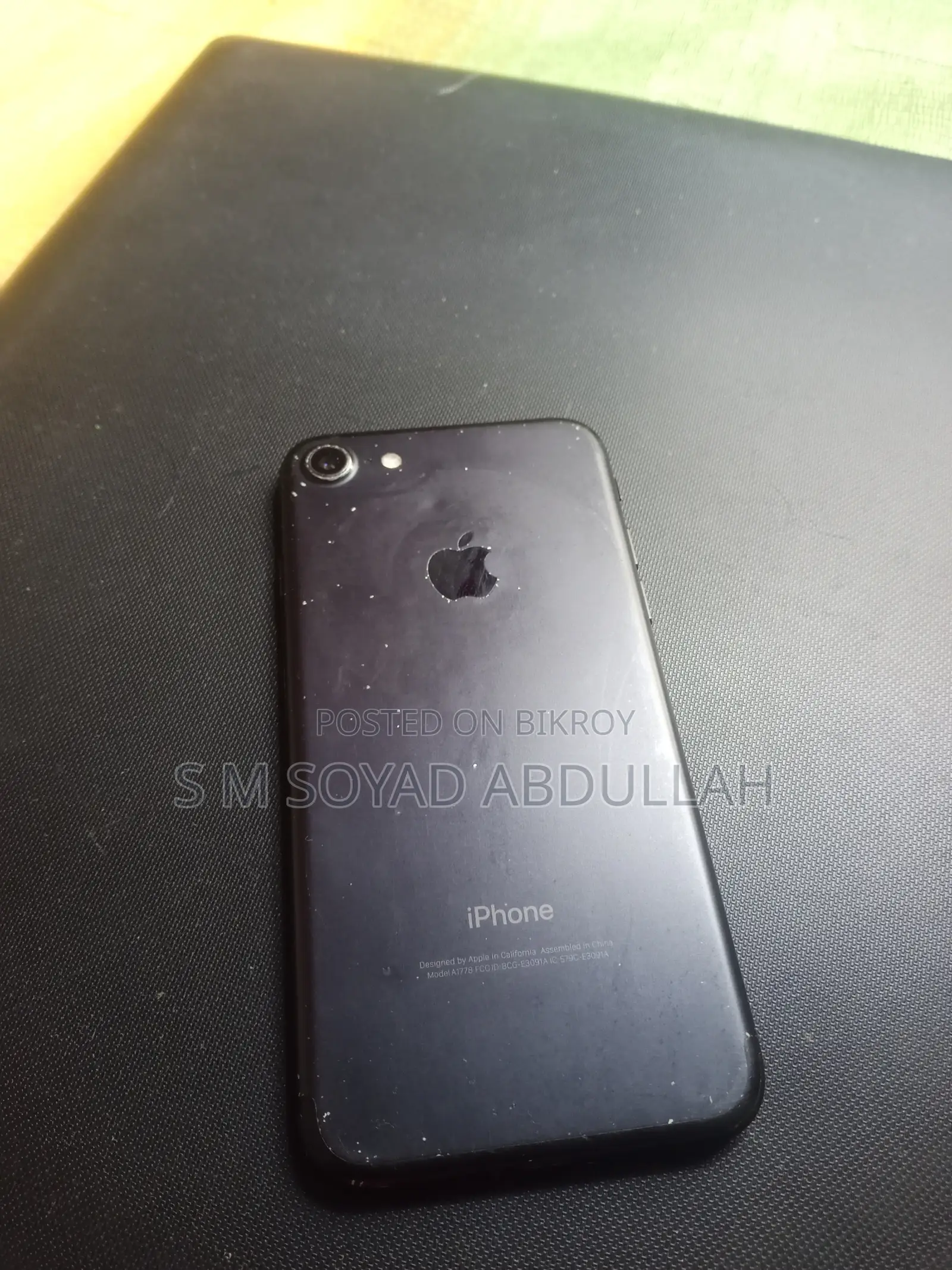 অ্যাপল আইফোন ৭ ৩২ জিবি ব্ল্যাক