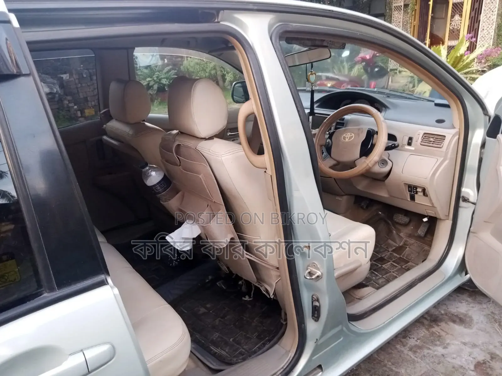 Toyota Raum 2004 Silver