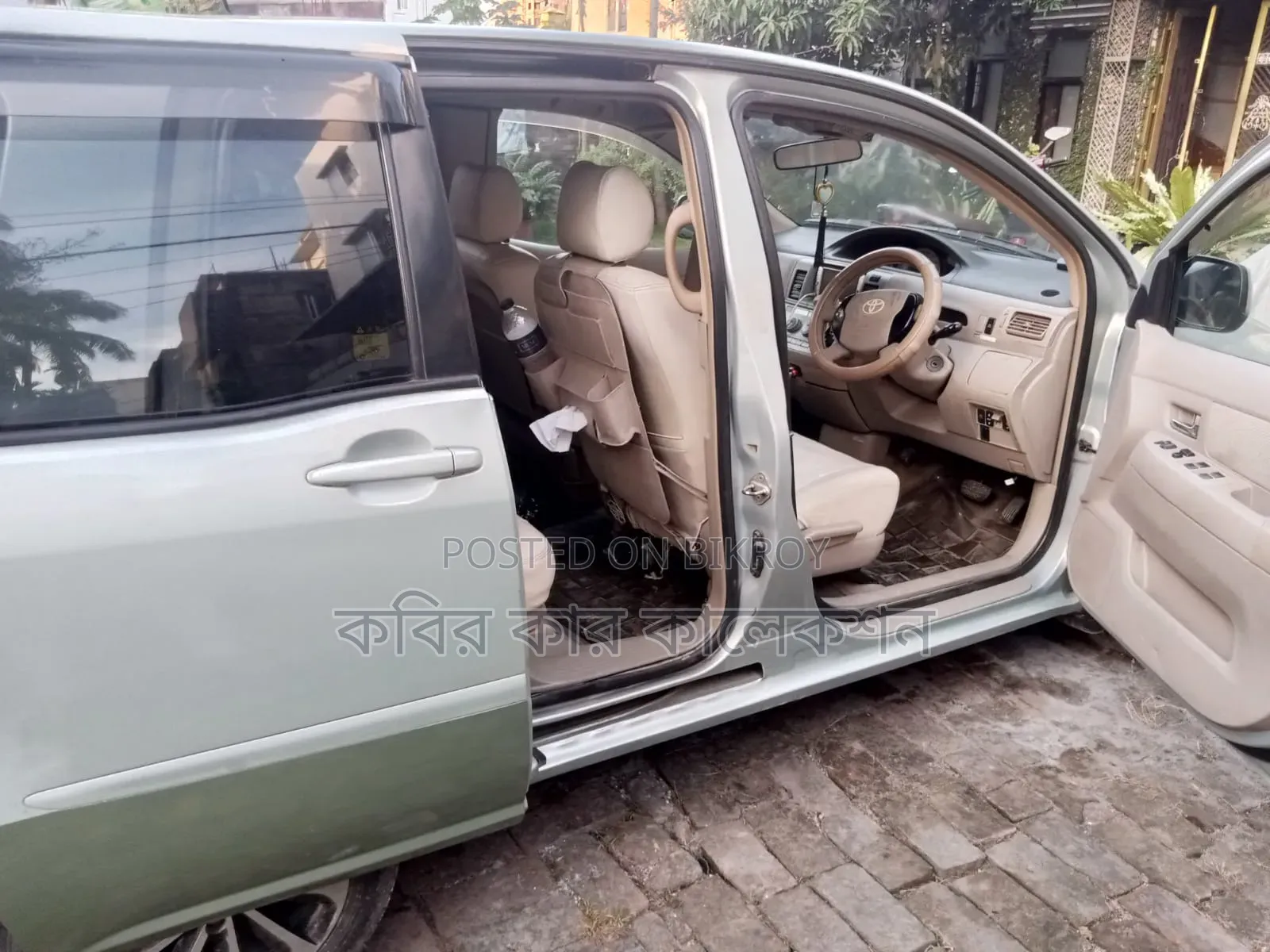 Toyota Raum 2004 Silver