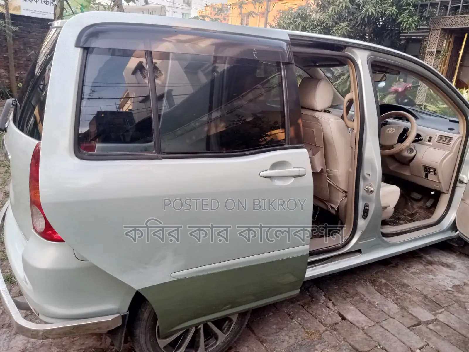 Toyota Raum 2004 Silver
