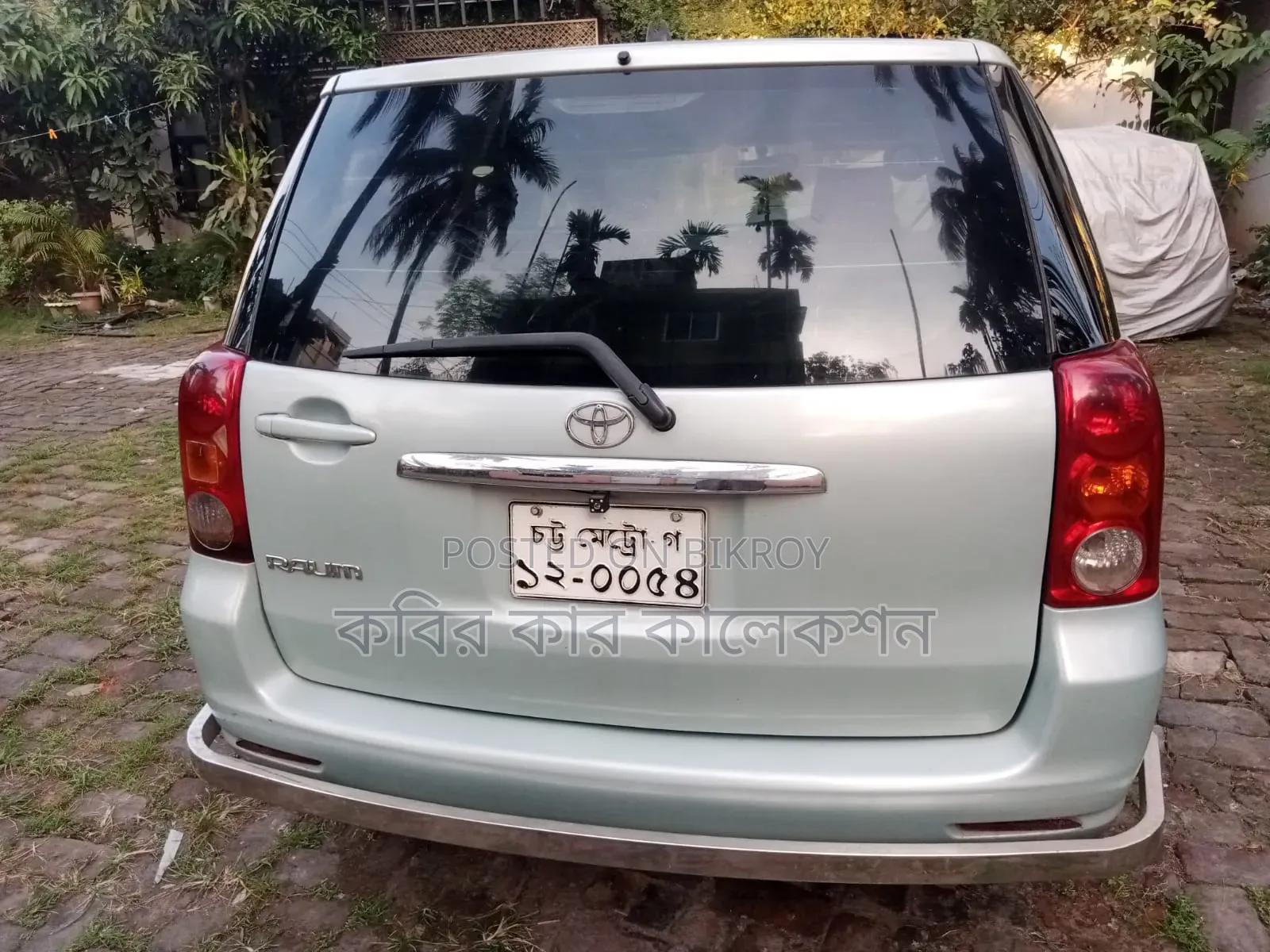 Toyota Raum 2004 Silver