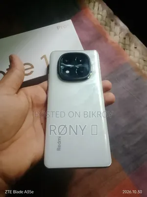 শাওমি রেডমি নোট ১৪ প্রো প্লাস ৫জি ২৫৬ জিবি হোয়াইট