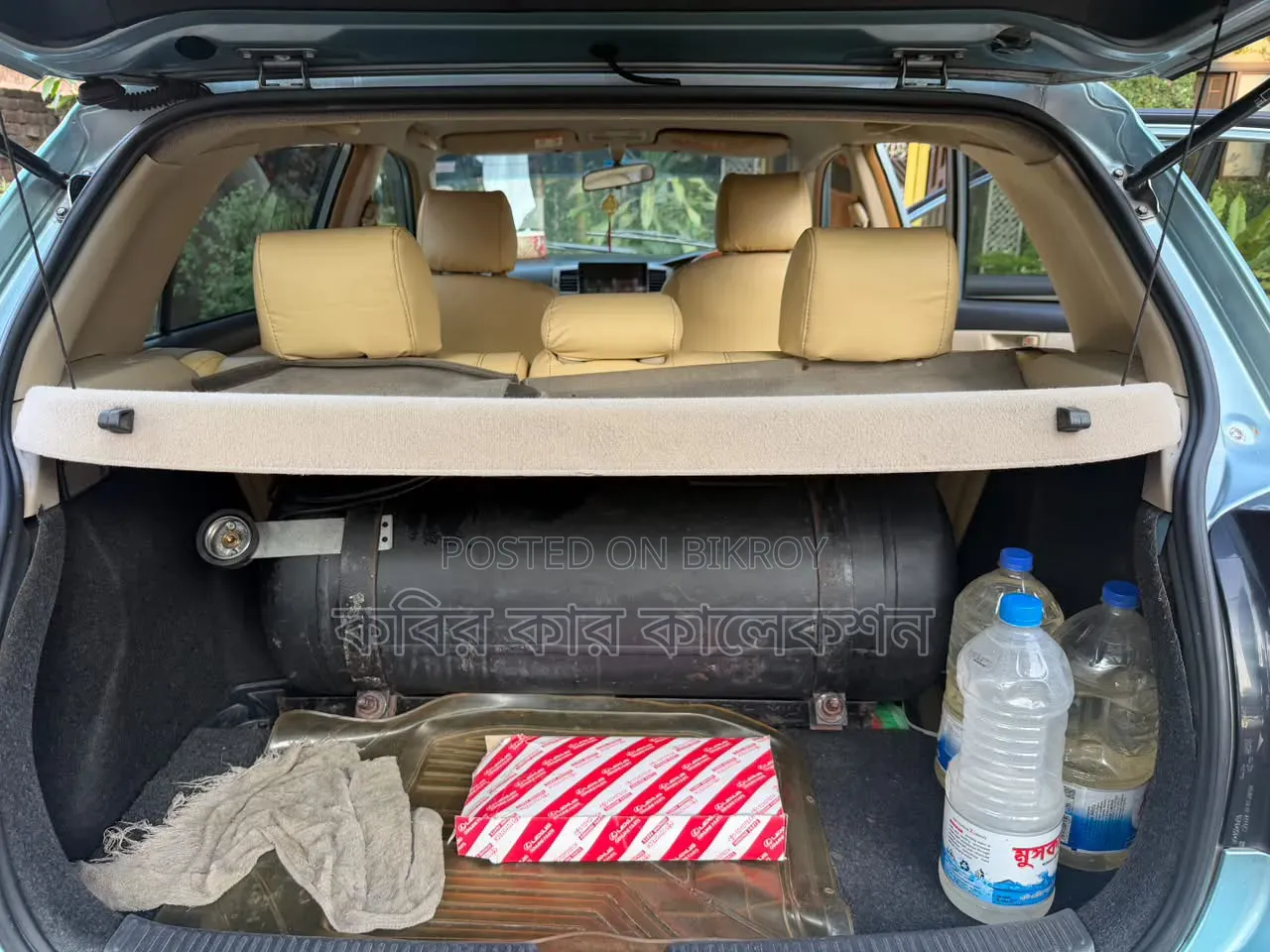 Toyota Corolla RunX 2005 Blue