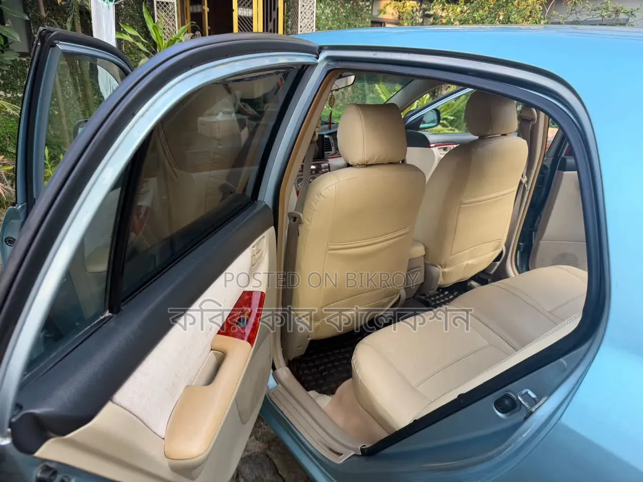 Toyota Corolla RunX 2005 Blue