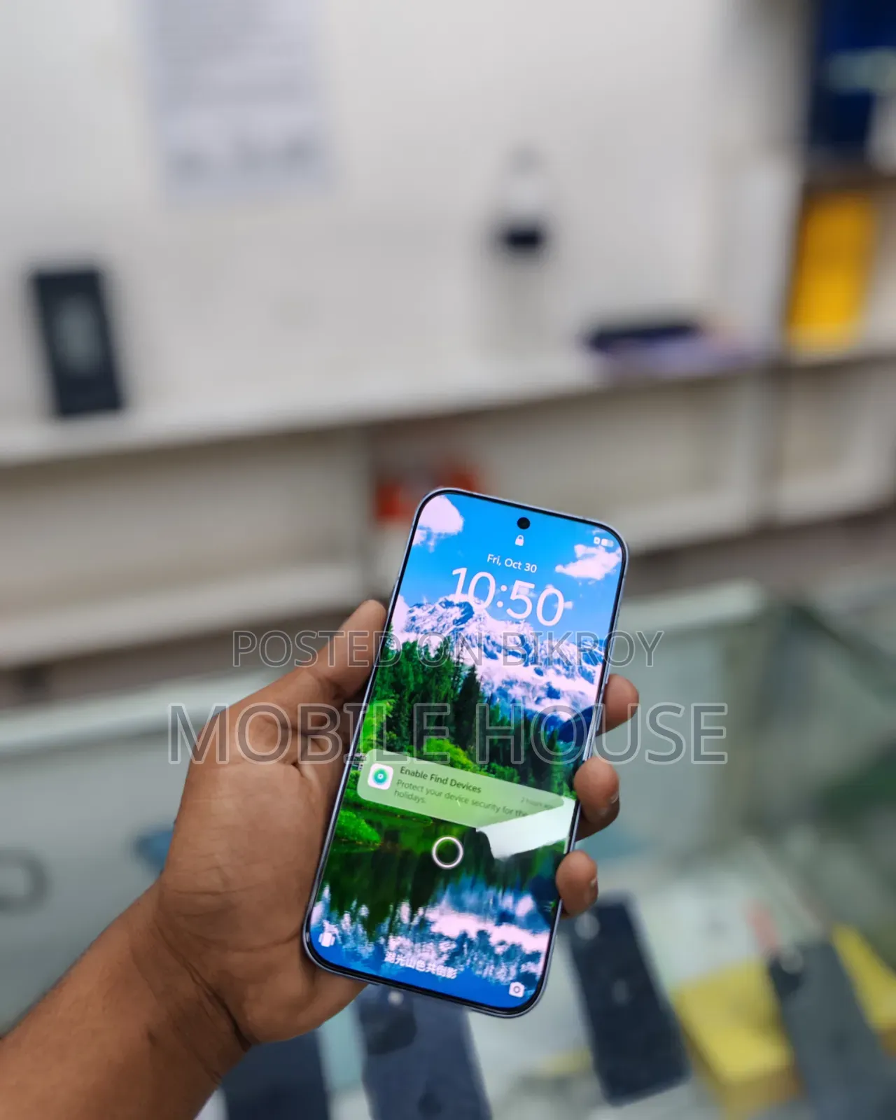 আইকিউওও ১১ ২৫৬ জিবি ব্লু