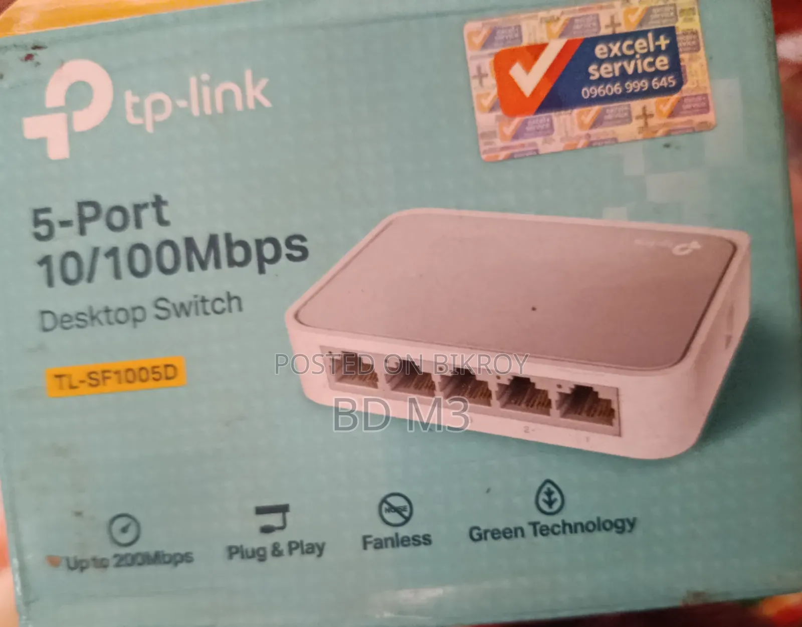 Router Socket