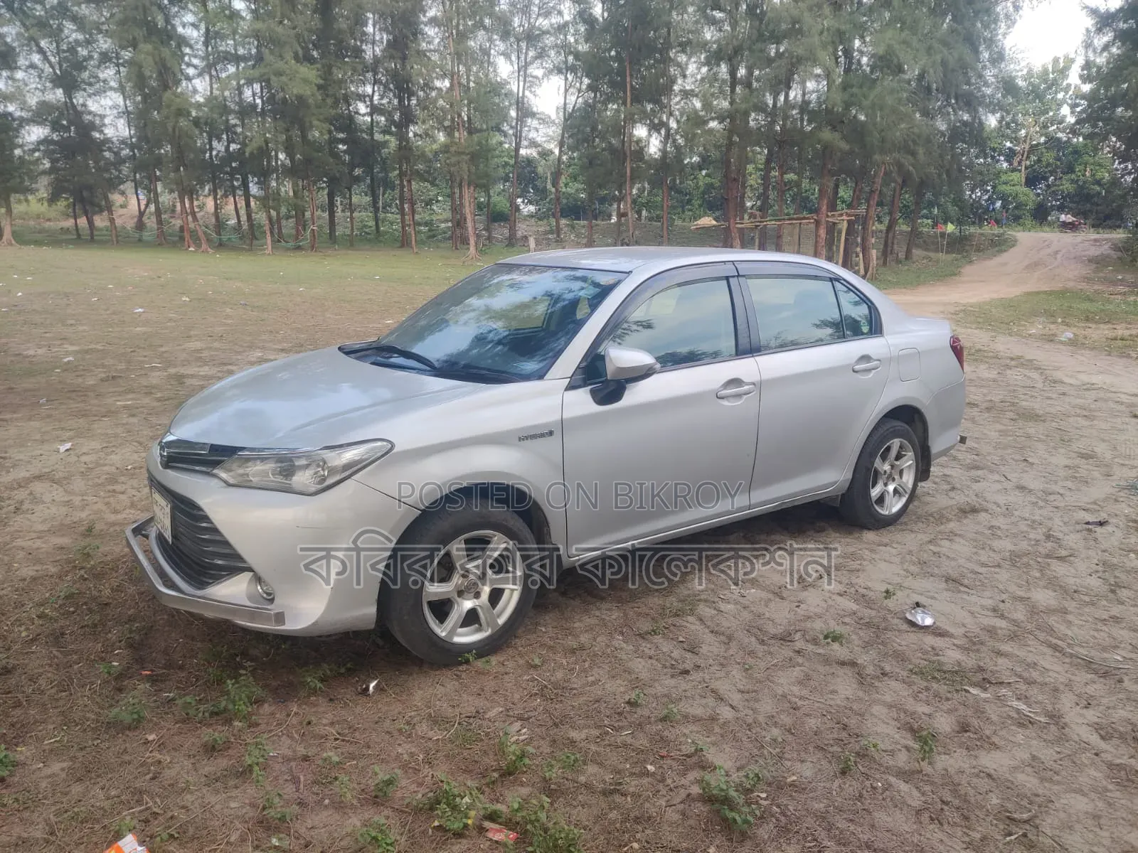Toyota Axio 2017 Silver