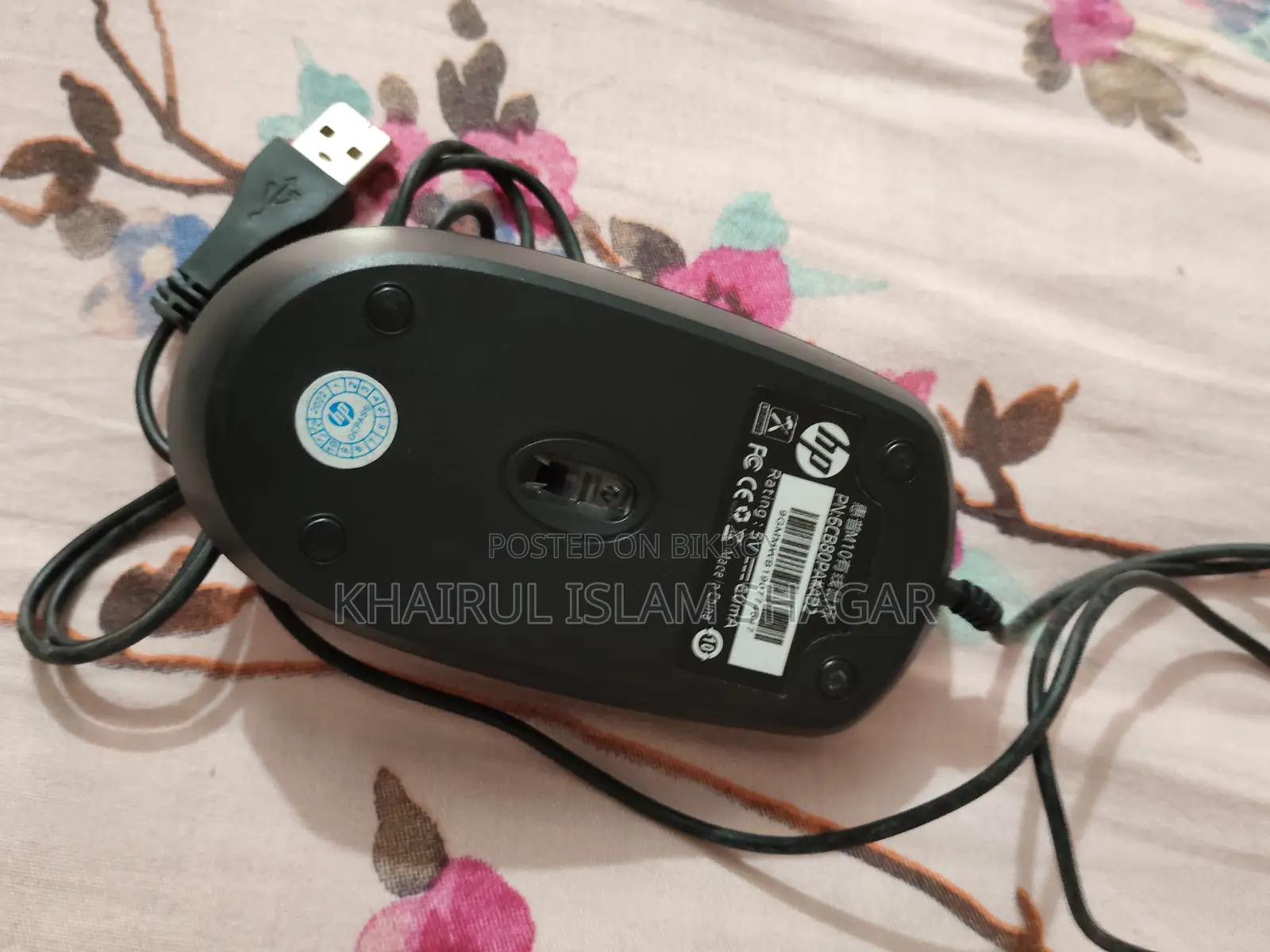 HP M10 Mouse