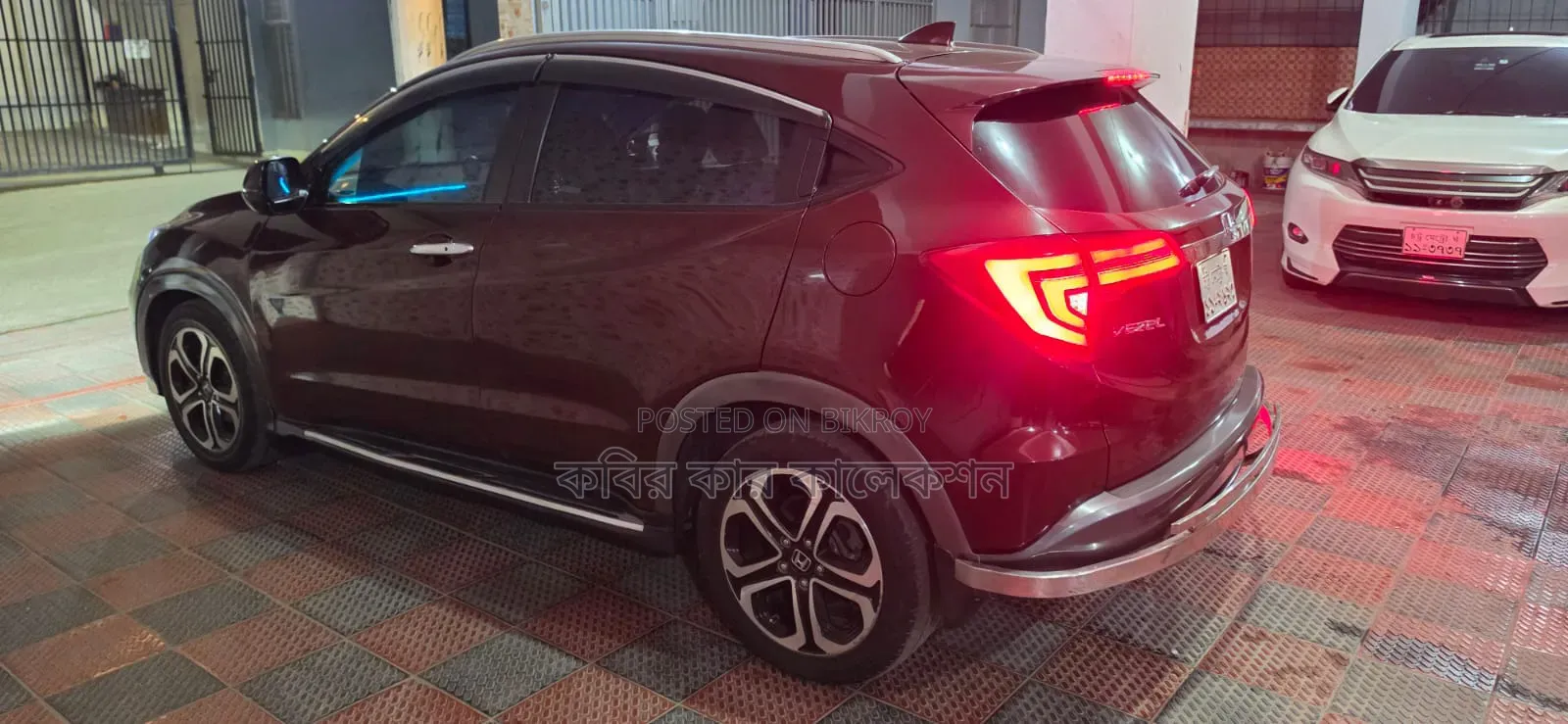 Honda Vezel 2014 Maroon