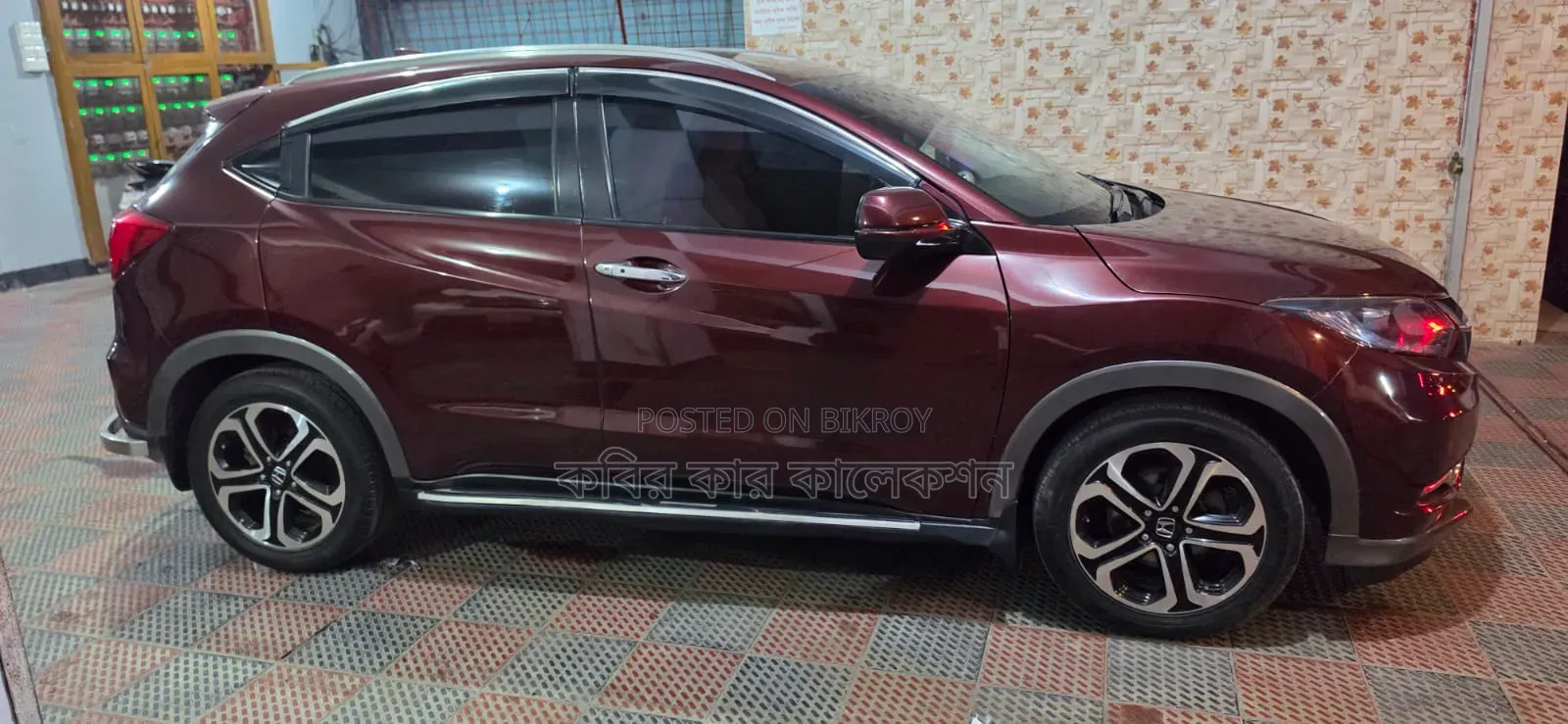 Honda Vezel 2014 Maroon