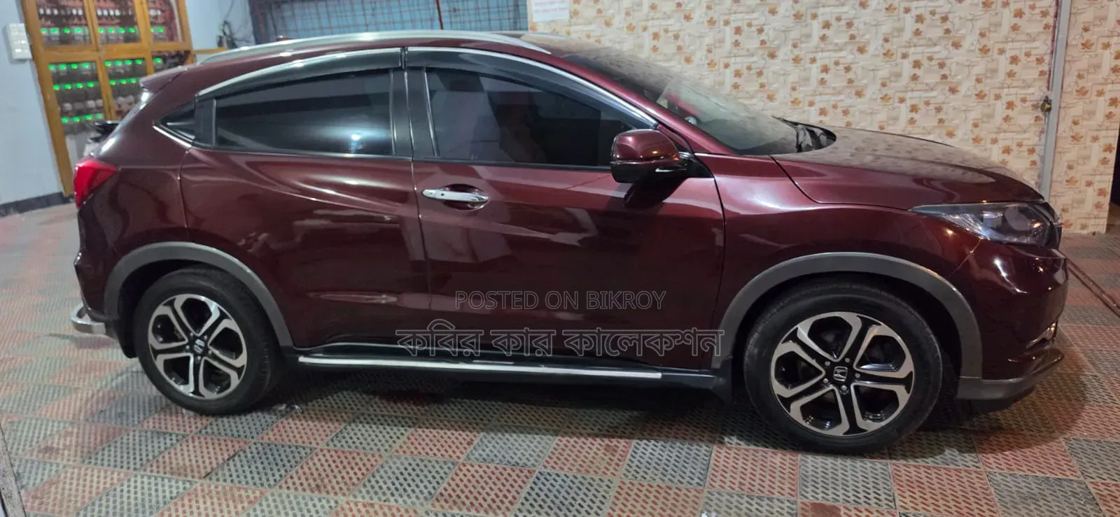 Honda Vezel 2014 Maroon