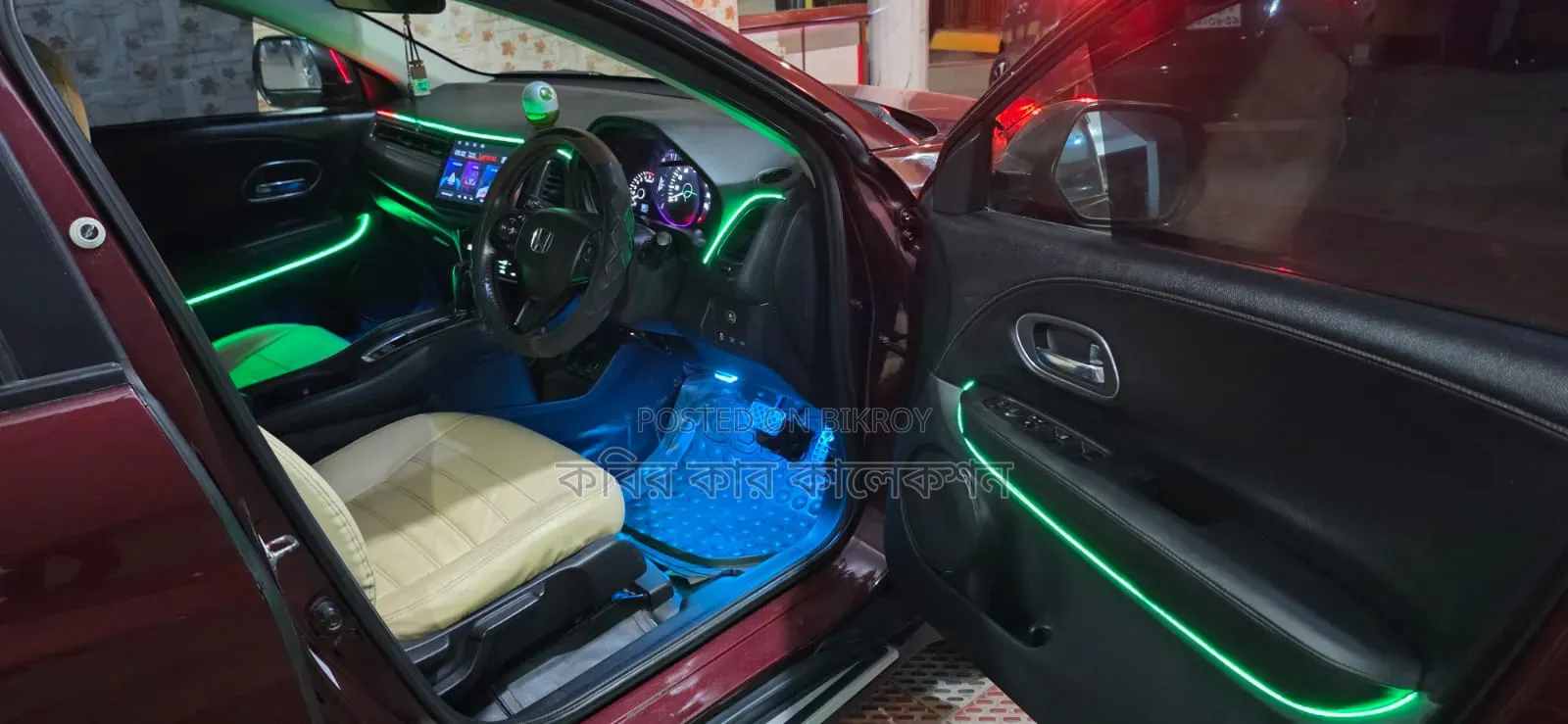 Honda Vezel 2014 Maroon