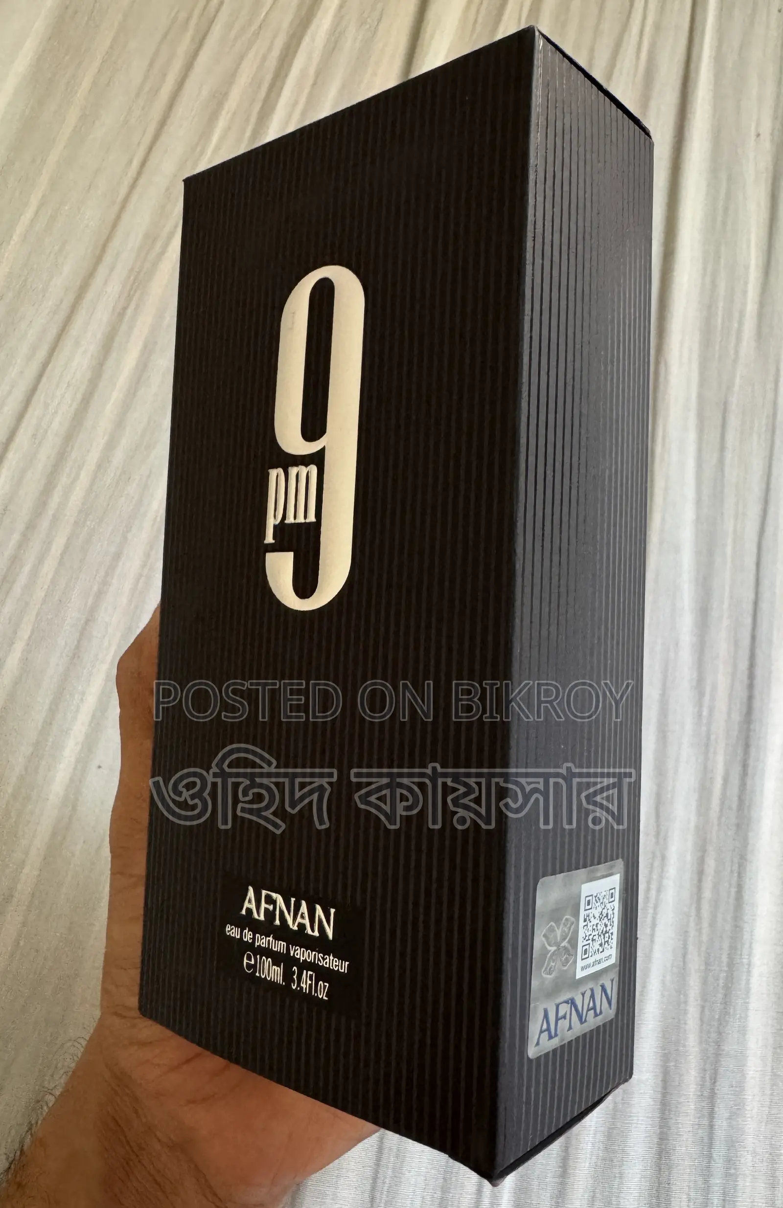Afnan 9pm EDP 100ML