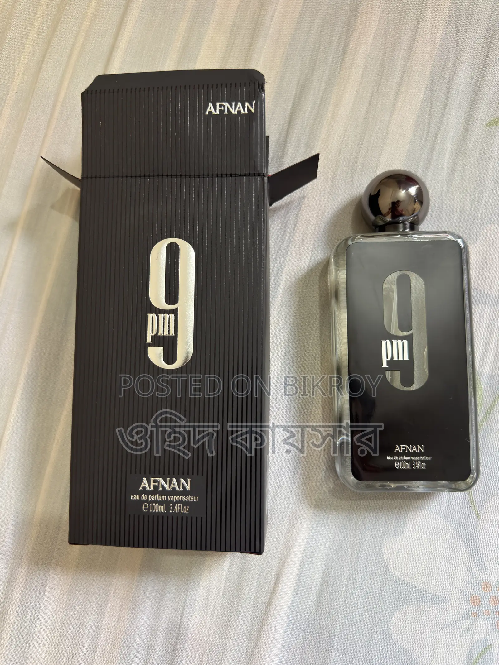 Afnan 9pm EDP 100ML
