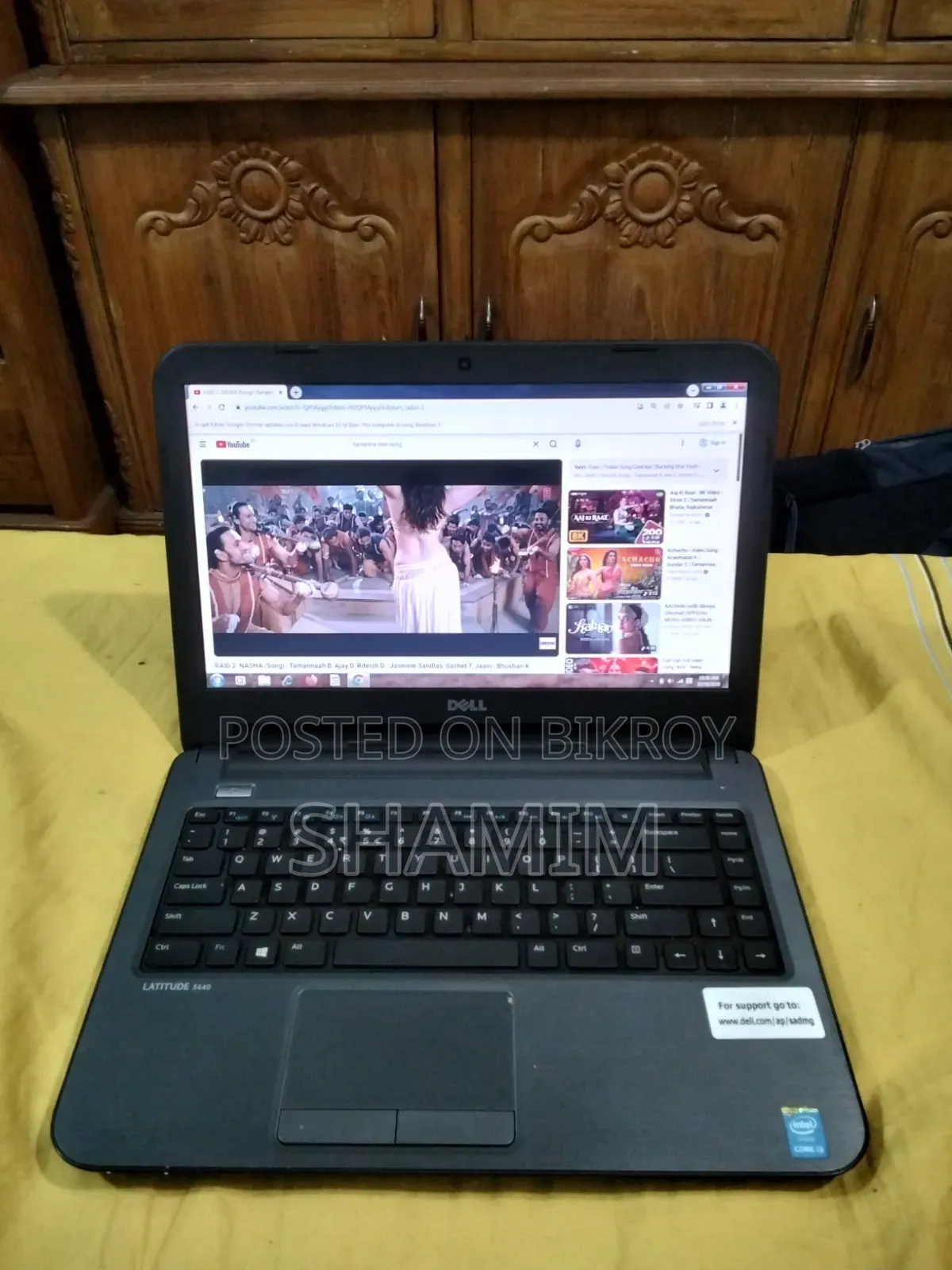 Laptop Dell Latitude 7490 4GB Intel Core i3 HDD 500GB