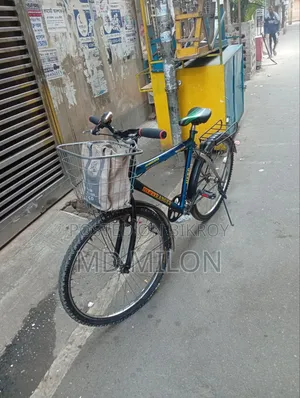 Cycle T Sale Will Be