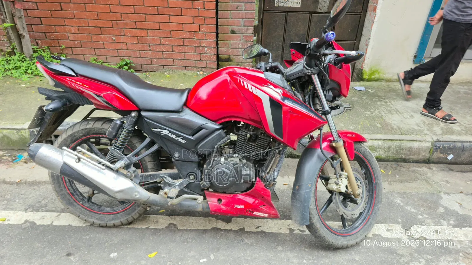 টিভিএস আপাচে আরটিআর ১৬০ টুভি ২০১৮ লাল