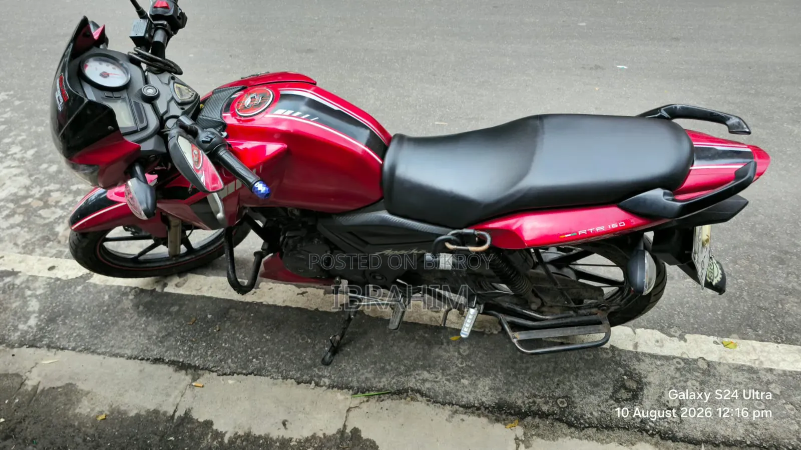 টিভিএস আপাচে আরটিআর ১৬০ টুভি ২০১৮ লাল
