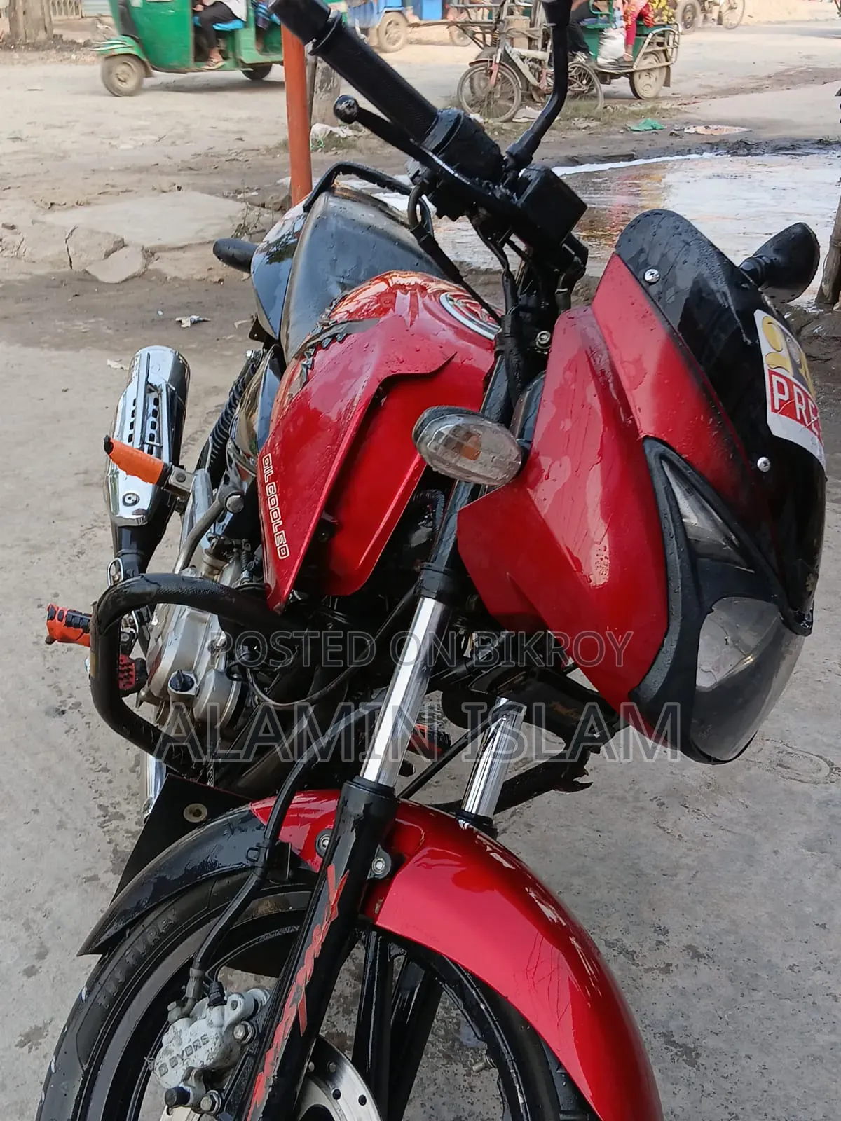 বাজাজ পালসার ১৫০ ২০১৫ লাল