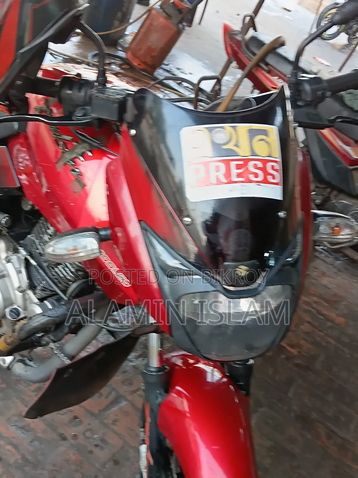 বাজাজ পালসার ১৫০ ২০১৫ লাল
