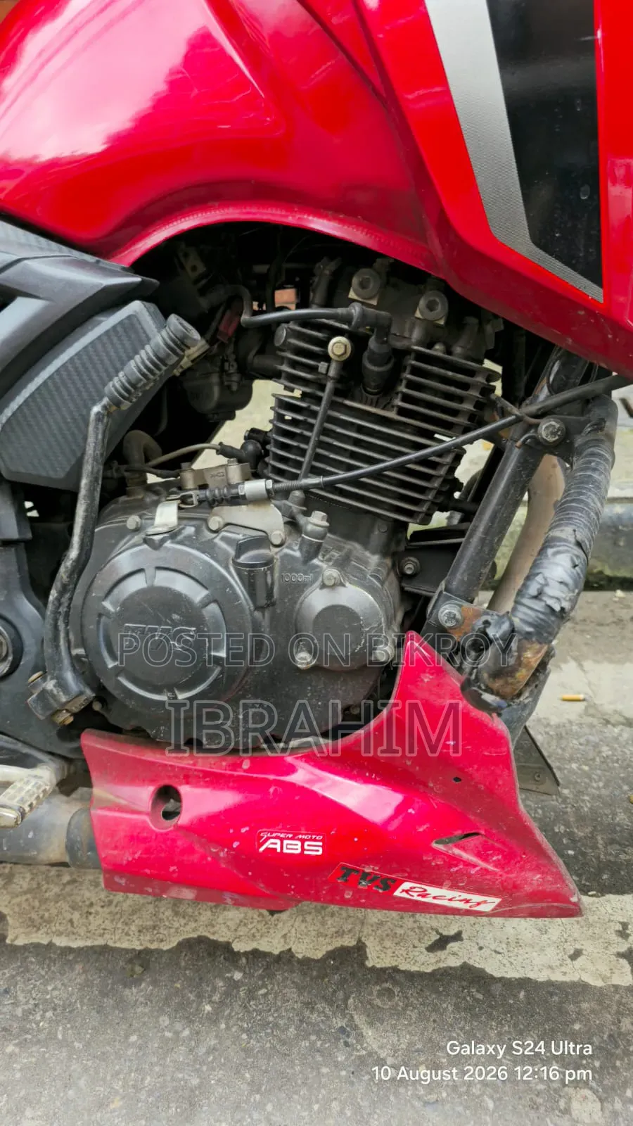 টিভিএস আপাচে আরটিআর ১৬০ টুভি ২০১৮ লাল