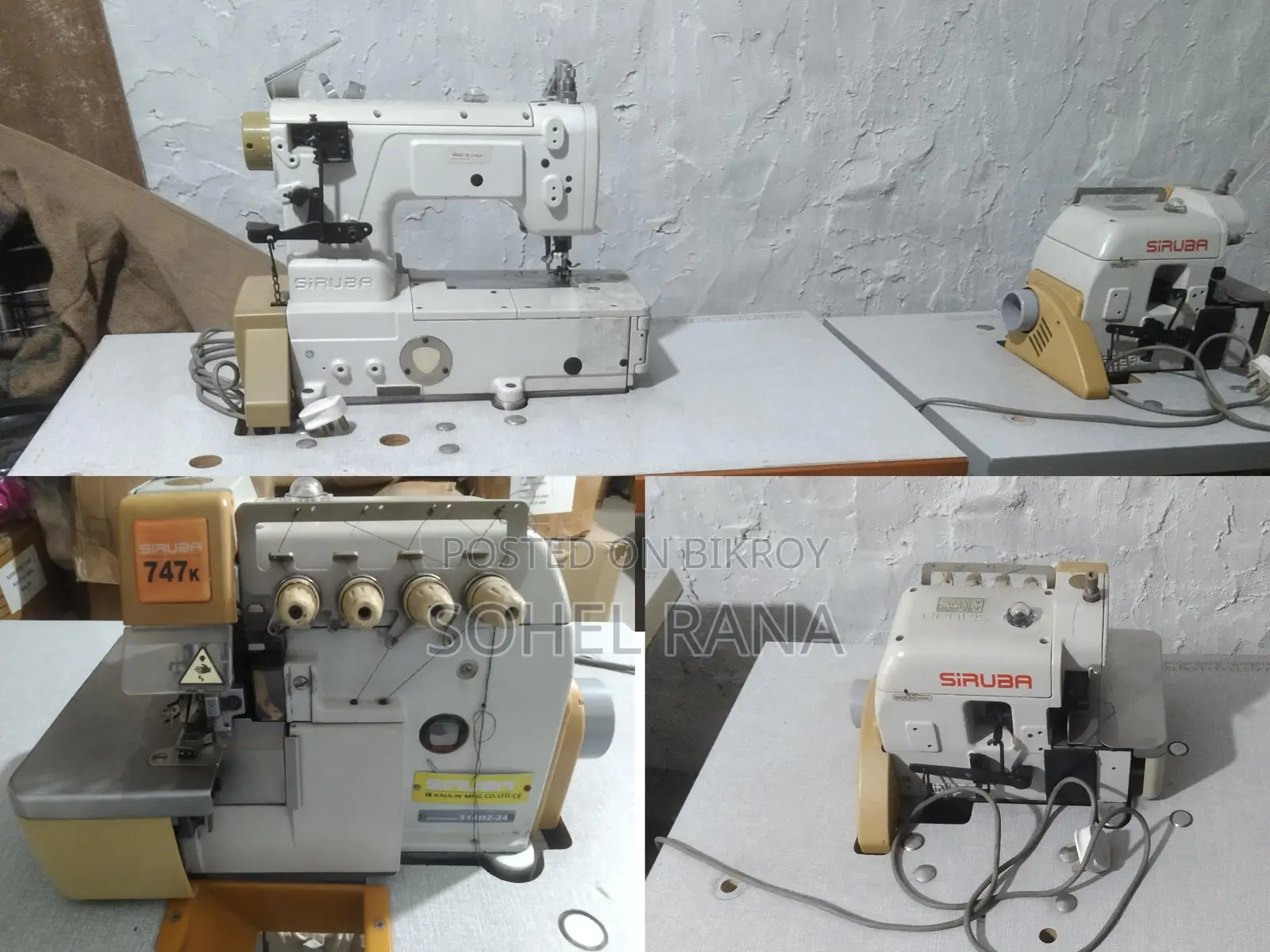 ৩টি Siruba Industrial Machine (Single Needle, Overlock & Flatlock)