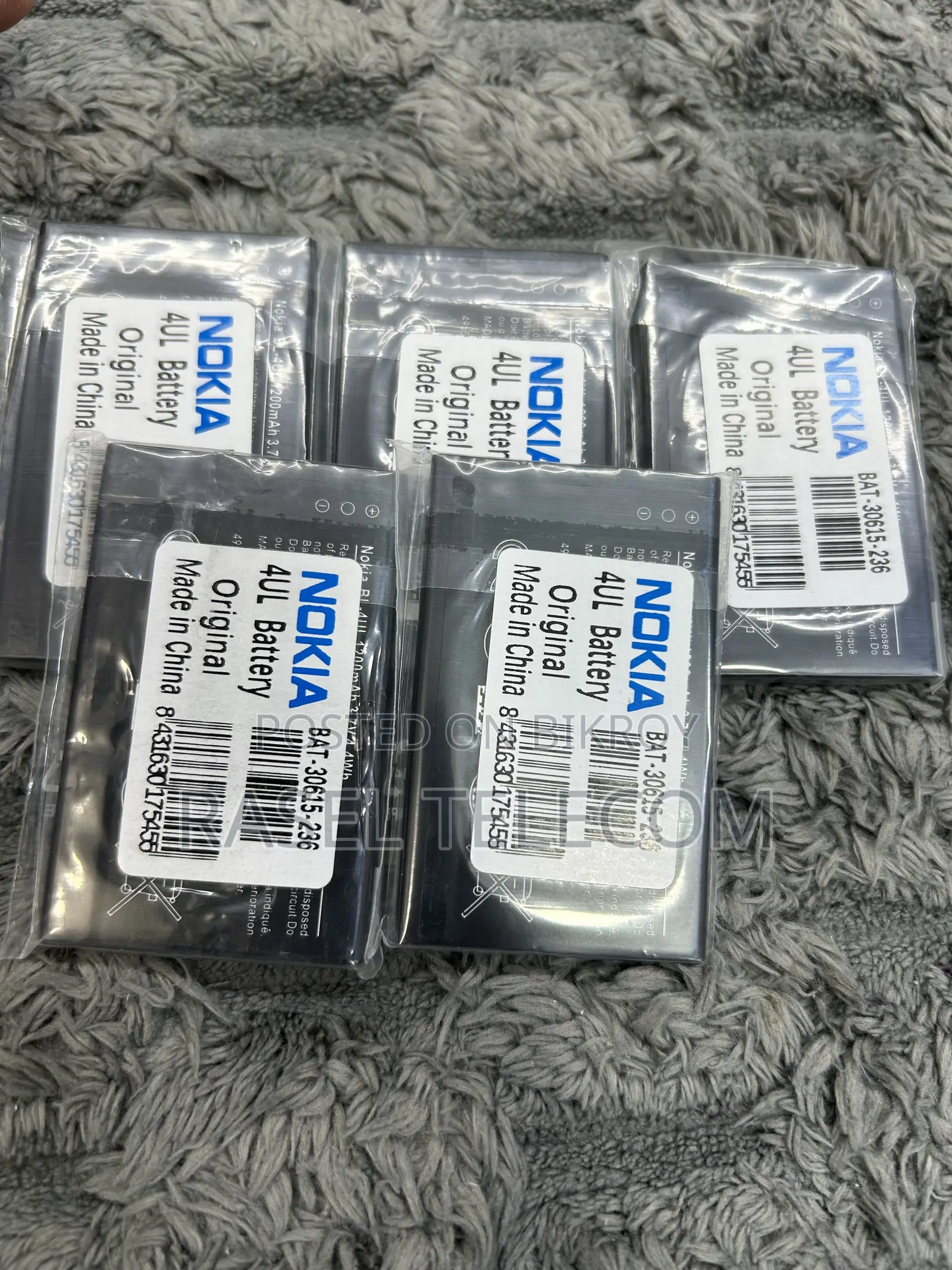 NOKIA 3310 Orgnal Battery 4uL