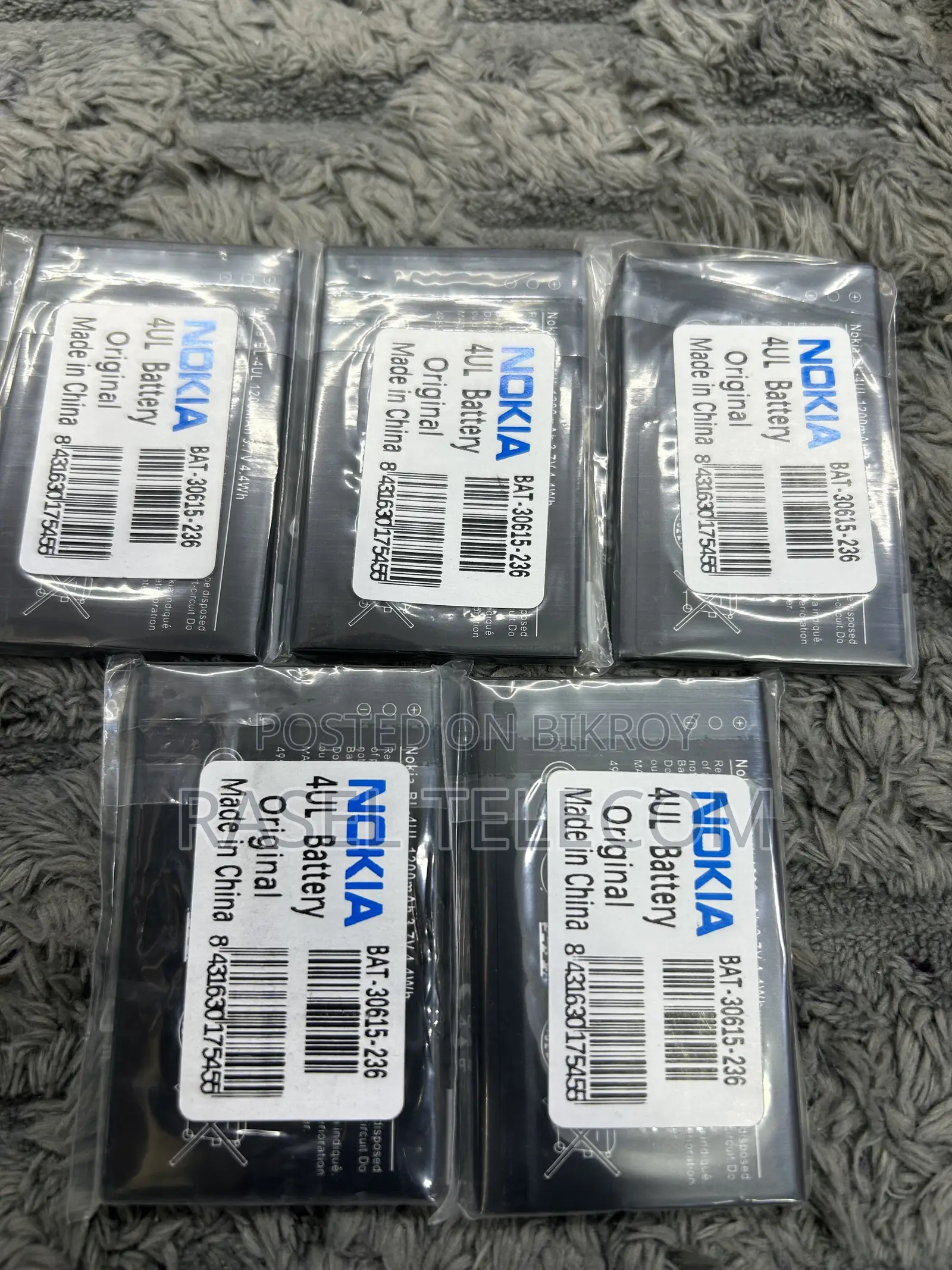 NOKIA 3310 Orgnal Battery 4uL
