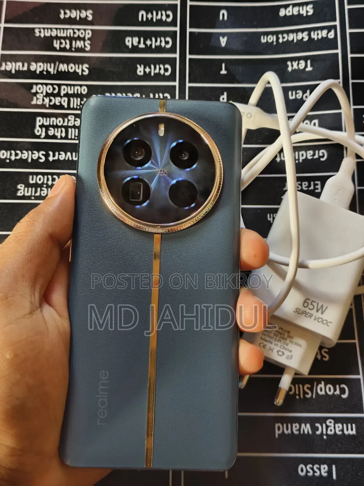 নতুন রিয়েলমি ১২ প্রো প্লাস ২৫৬ জিবি নীল