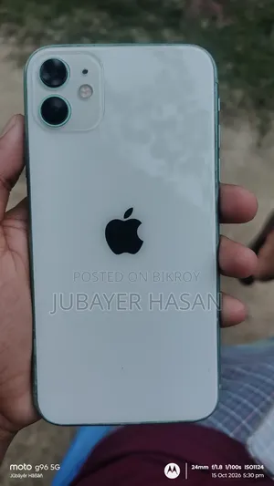 অ্যাপল আইফোন ১১ ৬৪ জিবি সাদা