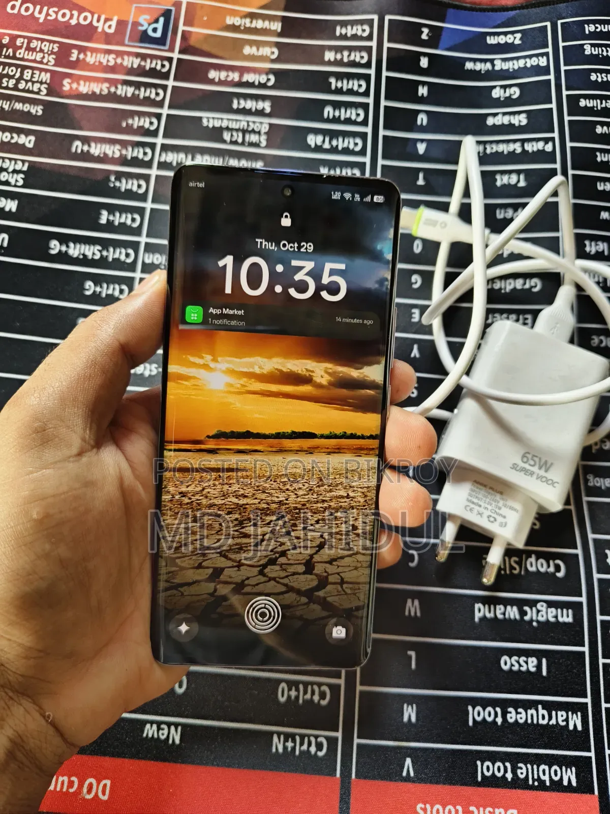 নতুন রিয়েলমি ১২ প্রো প্লাস ২৫৬ জিবি নীল
