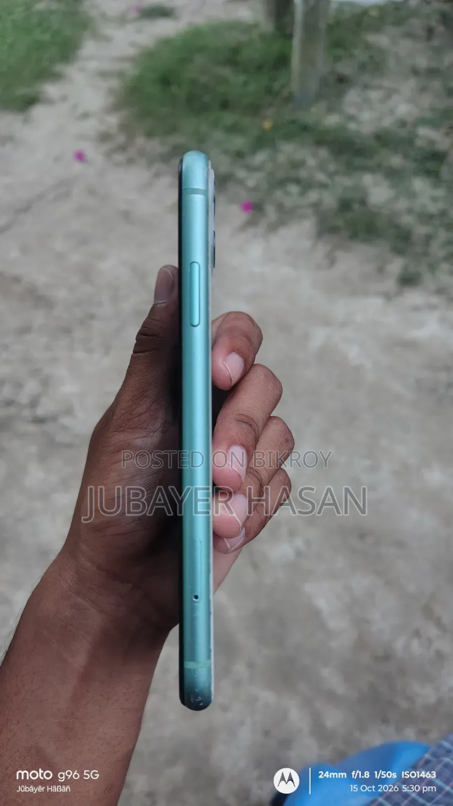 অ্যাপল আইফোন ১১ ৬৪ জিবি সাদা
