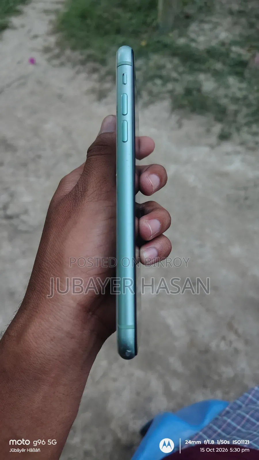 অ্যাপল আইফোন ১১ ৬৪ জিবি সাদা