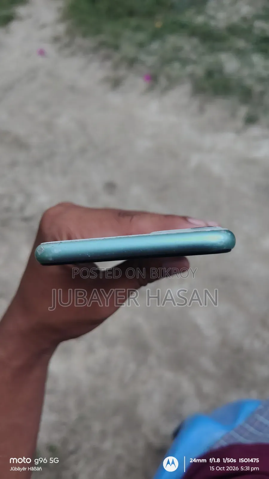 অ্যাপল আইফোন ১১ ৬৪ জিবি সাদা