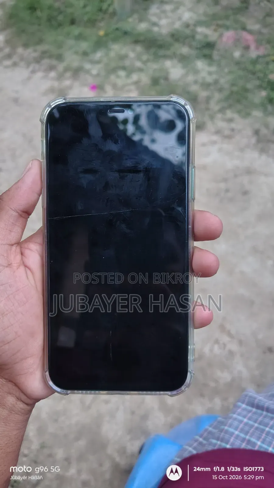 অ্যাপল আইফোন ১১ ৬৪ জিবি সাদা