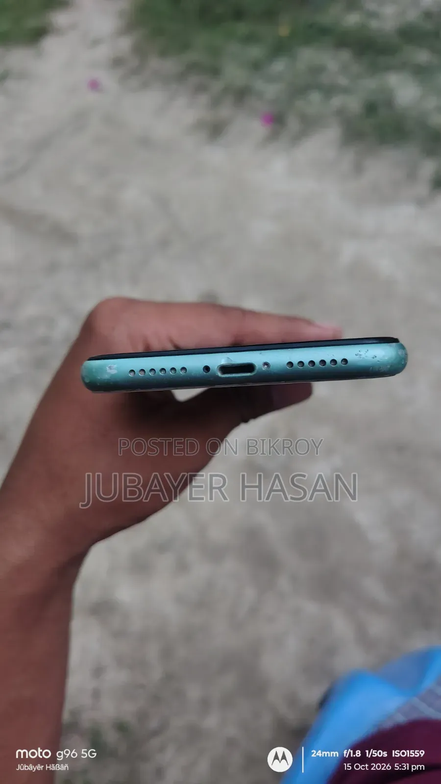 অ্যাপল আইফোন ১১ ৬৪ জিবি সাদা