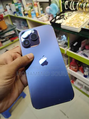 অ্যাপল আইফোন ১৪ প্রো ম্যাক্স ২৫৬ জিবি ব্লু