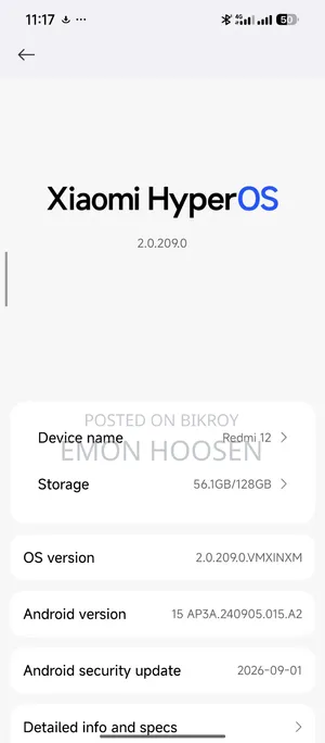 নতুন মি-ট্রাইব এ৫০০ ১২৮ জিবি কালো