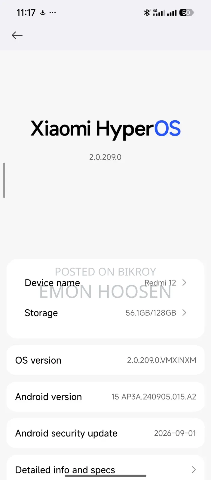 নতুন মি-ট্রাইব এ৫০০ ১২৮ জিবি কালো
