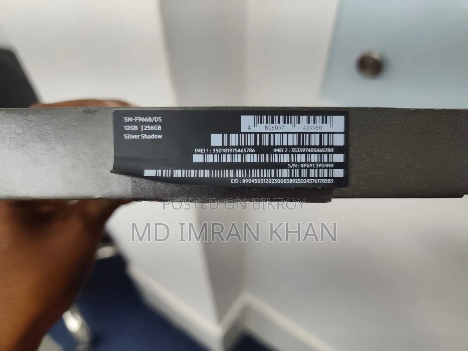 Samsung Galaxy Z Fold7 256 GB Silver