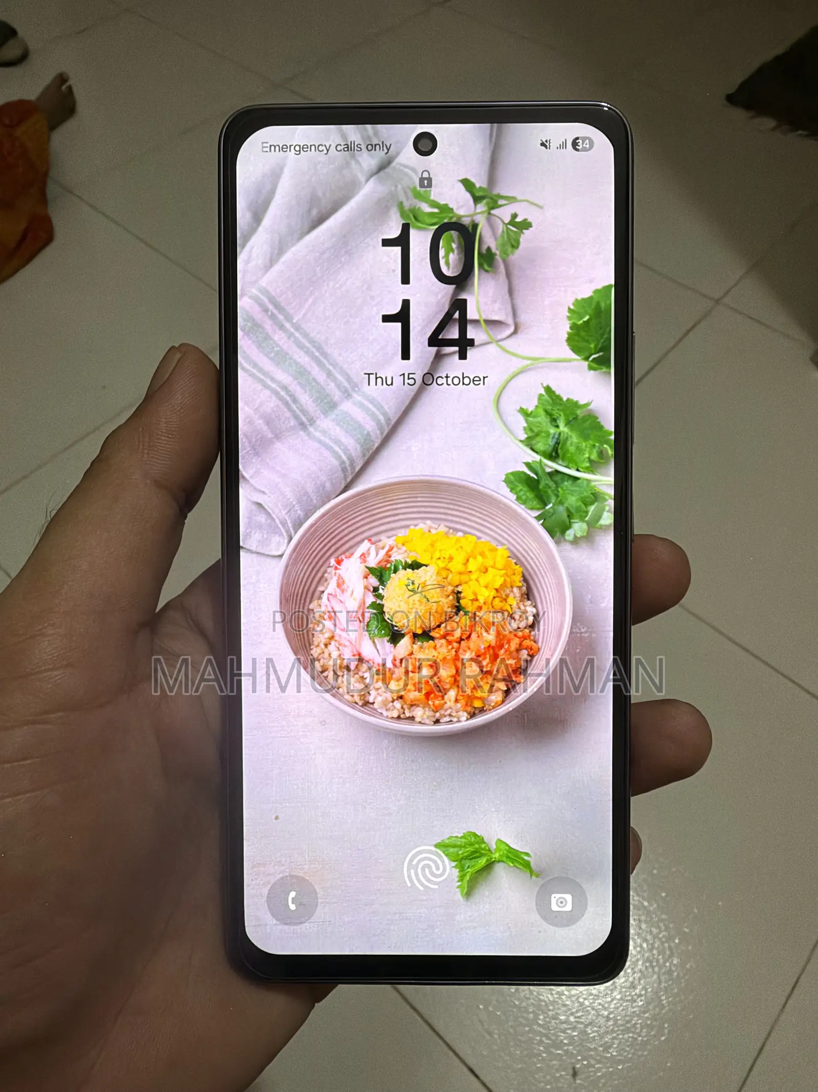 স্যামসাং গ্যালাক্সি এ৫৩ ৫জি ২৫৬ জিবি কালো
