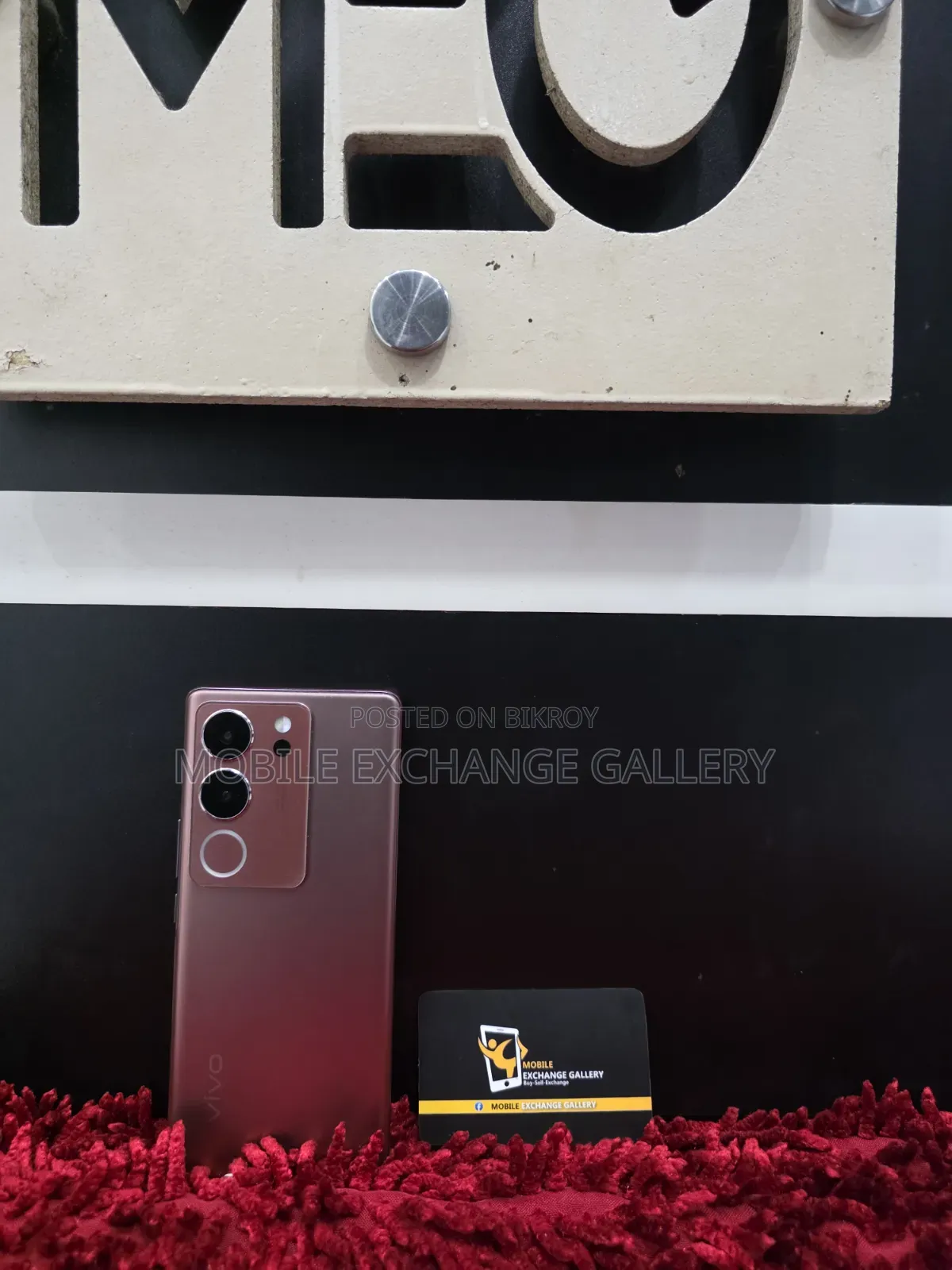 Vivo V29 5G 128 GB Purple