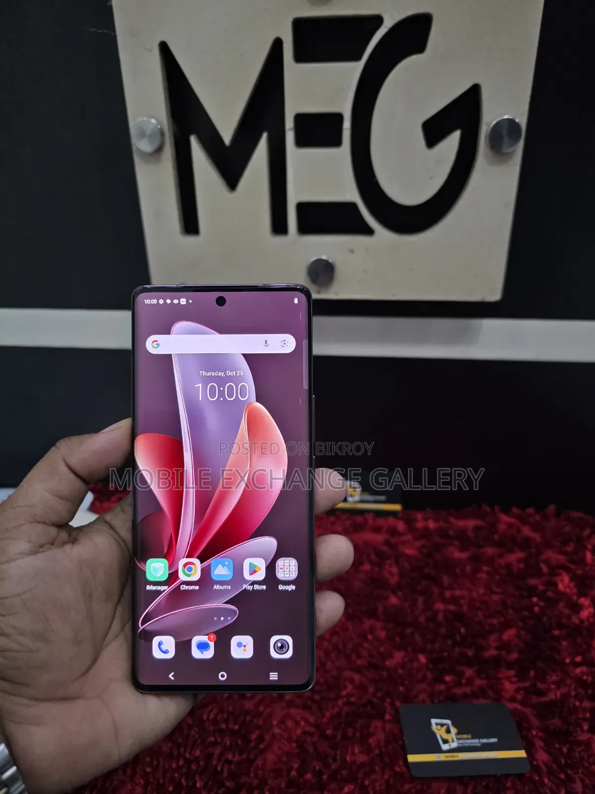 Vivo V29 5G 128 GB Purple