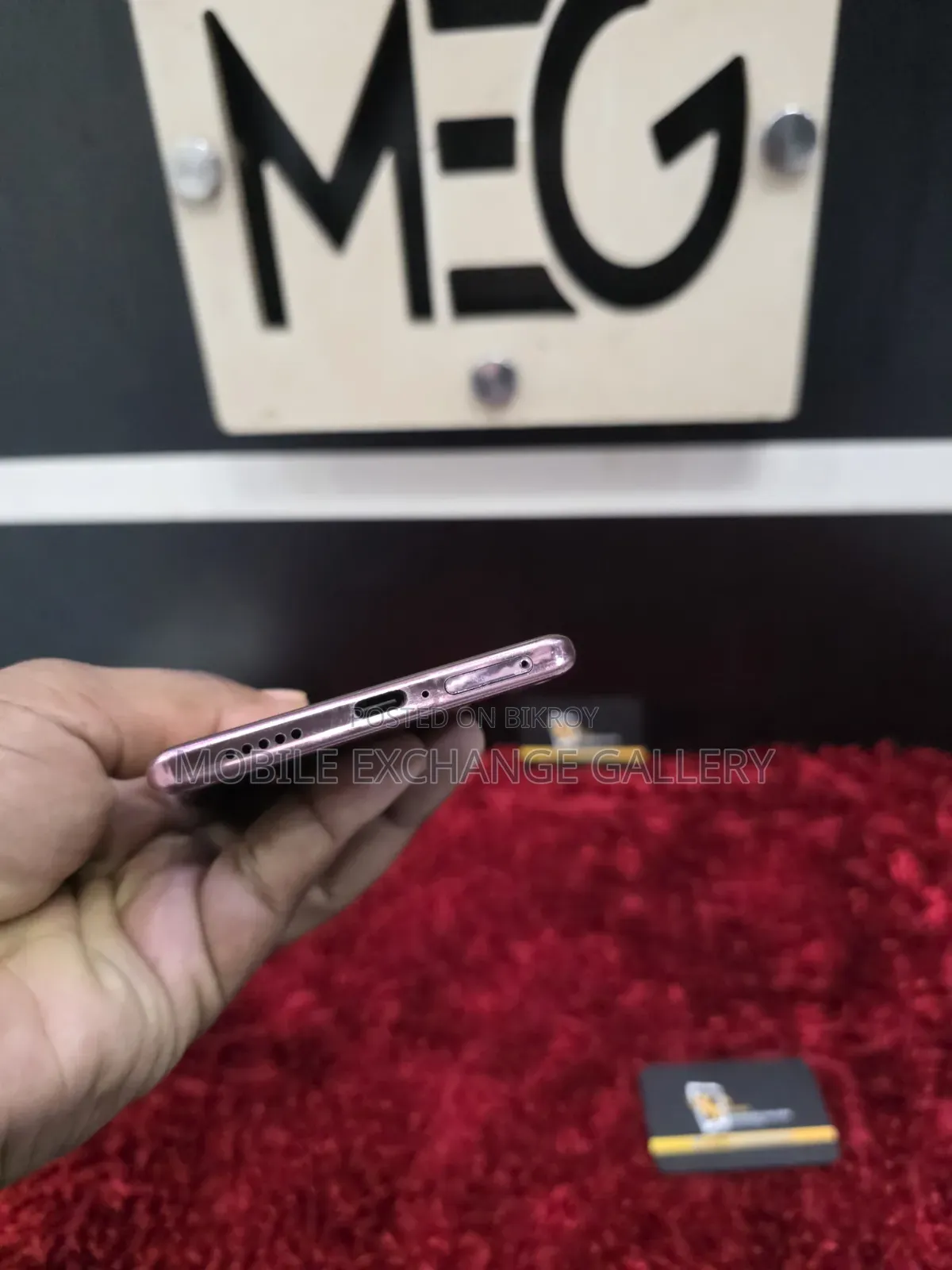 Vivo V29 5G 128 GB Purple