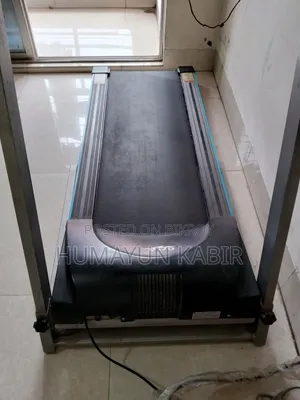 ট্রেডমিল